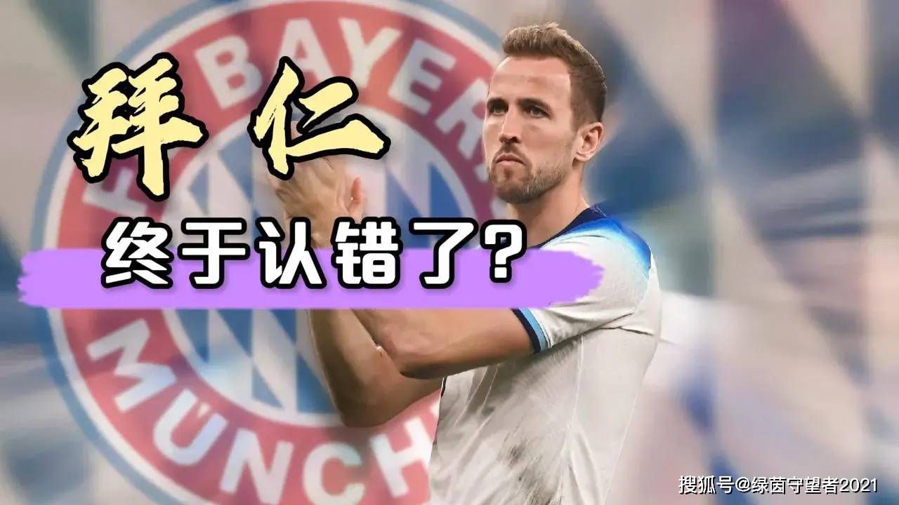 KieranMaguire指出，曼联股价今天上涨3.4%，拉特克利夫收购曼联25%股份官宣后，曼联的股价一个多月以来首次以超过20美元收盘，俱乐部市值今日上涨1.2亿英镑（约1.5亿美元）。